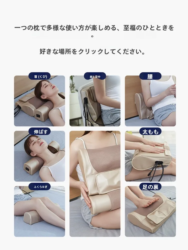 更年期マッサージとは何か？佳奥ネックピ  ローが提供する颈椎ケアの実態