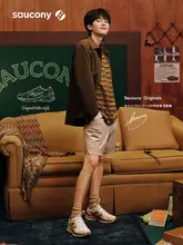 Saucony カジュアル厚底ペアランニングシューズ【ユニセックス・レトロスタイル・快適】
