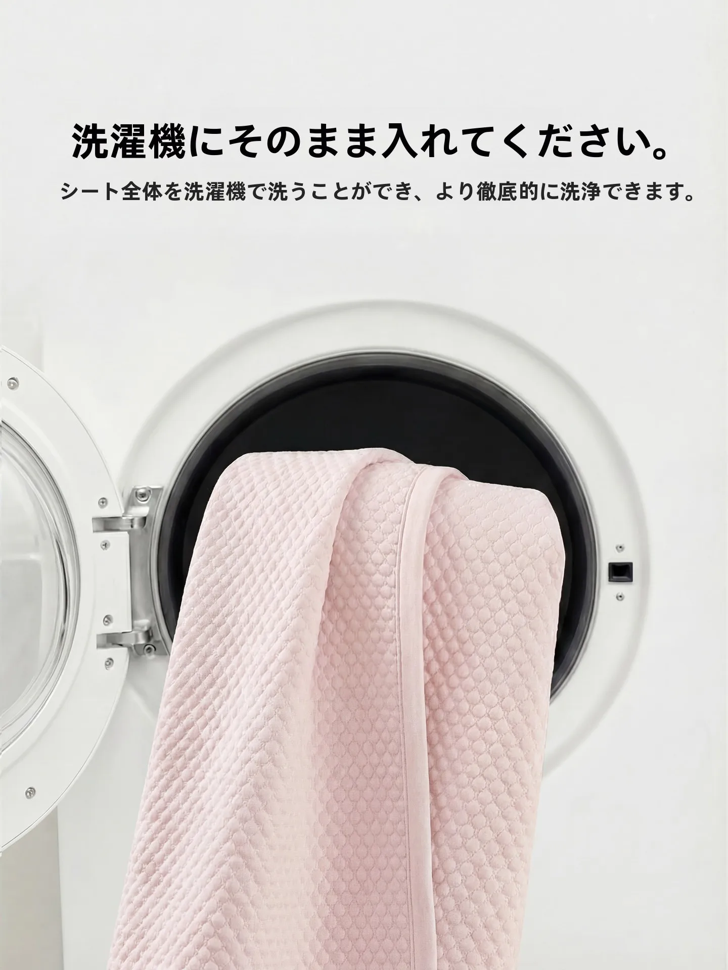 ひんやりシーツで夏の不眠を救うには？本当に効果があるのか？