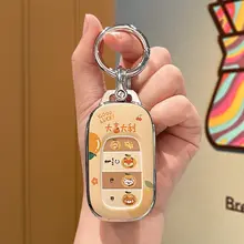 ホンダ車用 キーホルダーケース【アコード・CR-V・シビック・ヴェゼル・フィット対応】