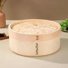 竹製スチーム鍋【家庭用・蒸し器・雪平鍋・餃子・包子用】