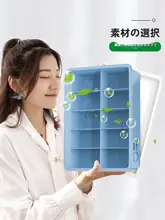 収納ボックス 下着 パンツ ソックス 整理 引き出し式 プラスチックボックス 仕切り