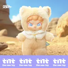 抱きしめたくなる！異夢シリーズのラバーぬいぐるみフィギュア【おしゃれなインテリア・贈り物に最適 】