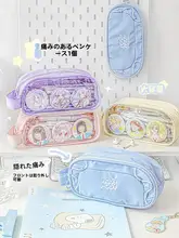 RosyPosy 大容量ペンケース【高デザイン・女の子向け・インスタ風】