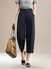 女性用 藍色バタフライパンツ【夏用・フィット・ラッセル生地・梨型体型対応】