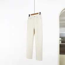 加绒デザイン 高腰ストレートデニムパンツ【レディース・冬用・9分丈・スリムフィット】