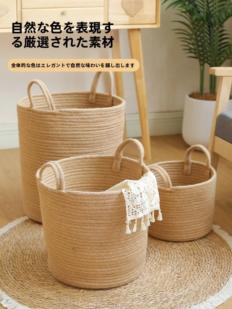 キッチンをスッキリ整理！収納グッズおすすめ｜黄麻バスケットの実用性と心の整理