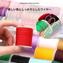 極上の柔らかさの手作り編みひもネックレスとブレスレット【天然素材・ペンダント付き】（セットアップ対応）