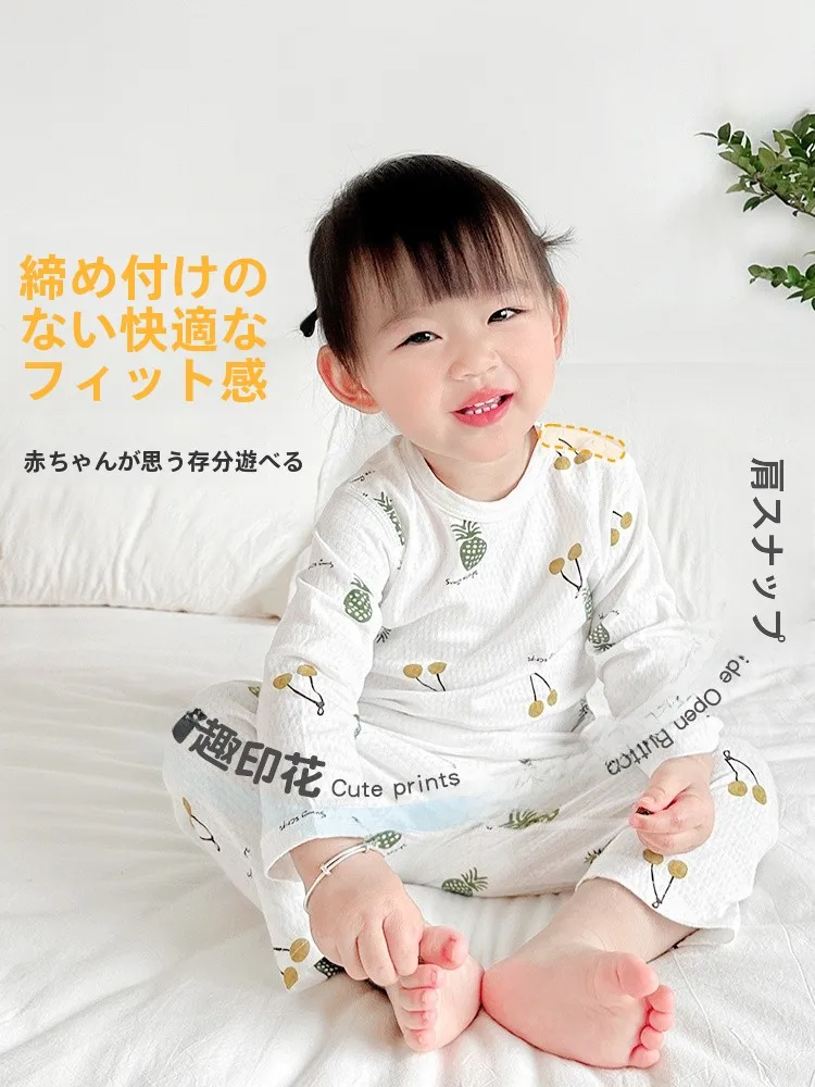 1歳の寝るときの服装としておすすめの純綿メッシュスーツとは？