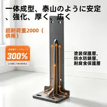 壁掛けテレビ用三角スタンドラック【浮遊棚・収納・デスク用】