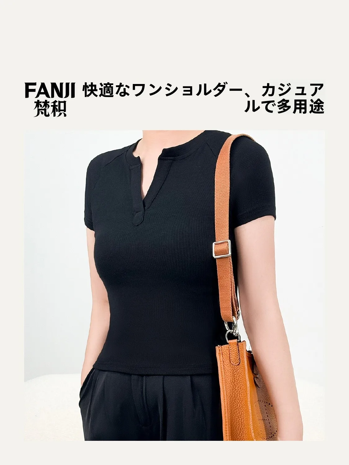 イヴリン16用ミニショルダーストラップ調整金具：金属製ショートタイプの機能と実用性