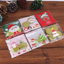 クリスマス用クッキー・ヌガー包装袋【自封タイプ・透明マット仕上げ・お菓子ギフト用】