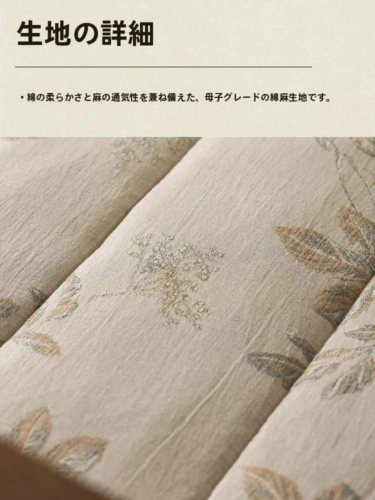 涼しいクッションをどう選ぶ？綿麻の両面使用座布団が夏の快適さを変える理由