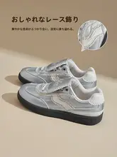 春用 フラットバレリーナシューズ【厚底・カジュアル・軽量】