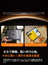 iface mall iPad用保護カバー【薄型・スタンド機能・ペン収納・対応機種多数】