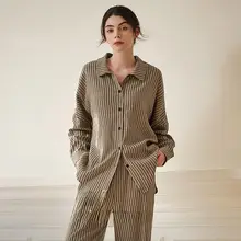 ストライプデザインの快適な長袖ルームウェア【ユニセックス・着外可能・ゆったりタイプ】