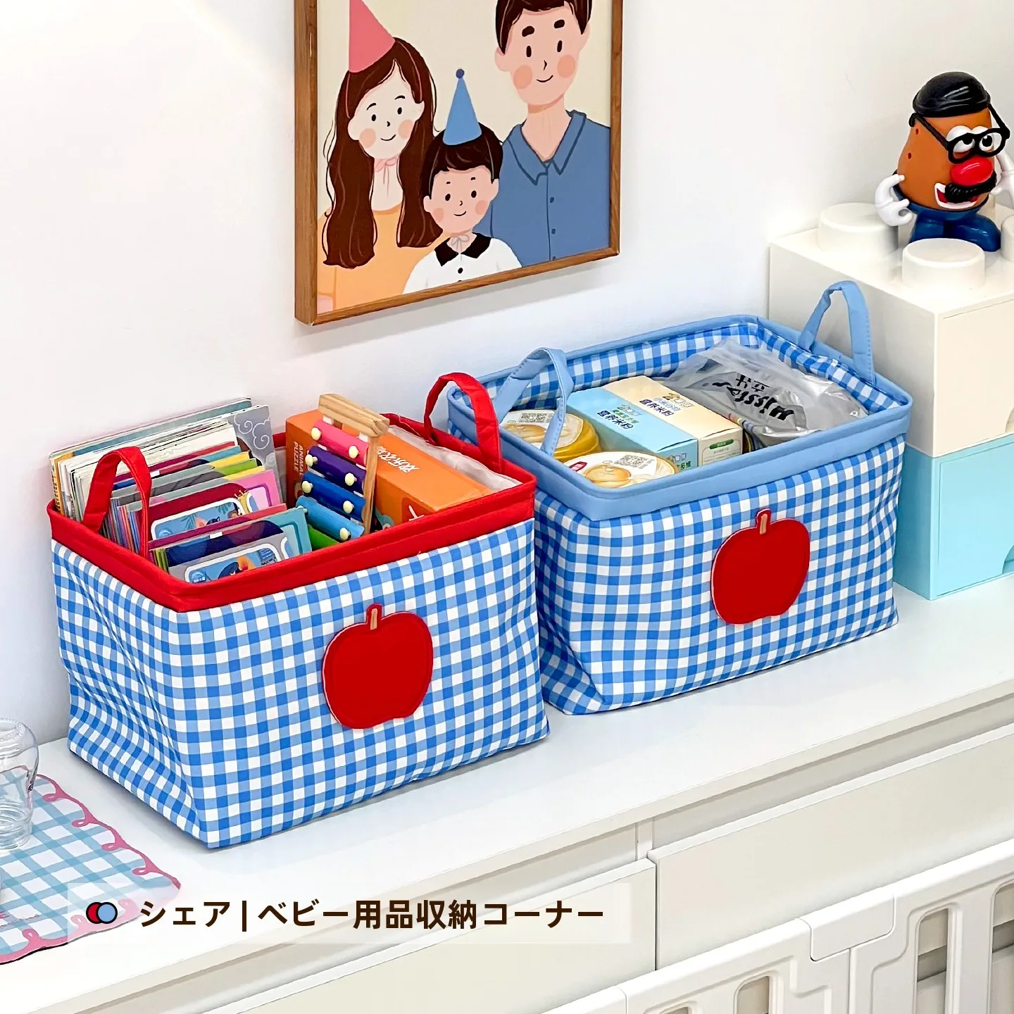1歳児の保育園で使えるおもちゃはどこで買える？布製収納バスケットが解決する本当の悩み
