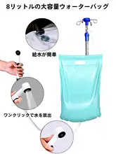 高齢者・寝たきりの方に最適！折りたたみ式洗面器【厚手・お風呂や看護に便利】