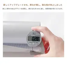 防水防油 厚手家具リフォームシール【自粘式・耐高温・キッチンカウンター用】
