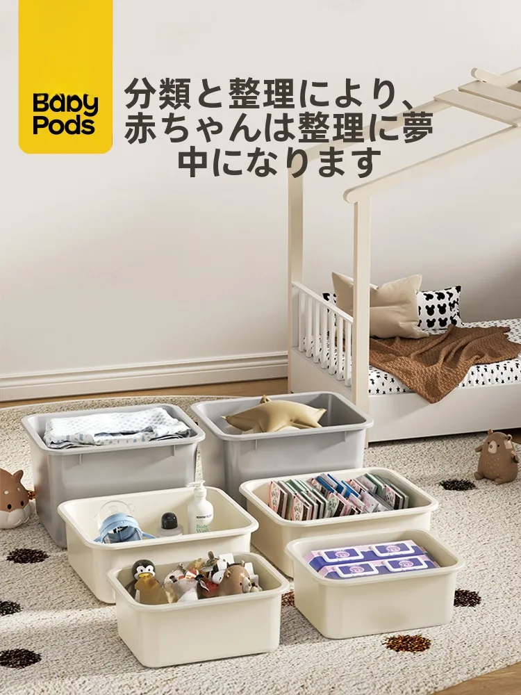 フル活用した節約生活で衣類を無駄にしない収納の完全ガイド