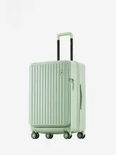 スタイリッシュな大容量キャリーバッグ【パスワードロック・学生向け・旅行用】