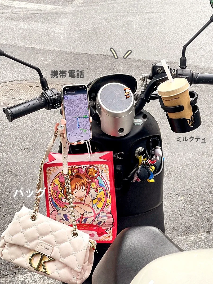自転車にスマホをかけると落ちる？防振タイプのスマホホルダーで失敗しない方法は？