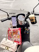電動自転車用スマホホルダー【防振・ナビゲーション対応・取り付けフック】