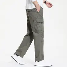 全棉製ワイドフィットカーゴパンツ【カキ色・デザイン・ストレートレッグ】