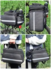 防水後部収納ボックス【自転車・電動バイク用・後座バッグ】