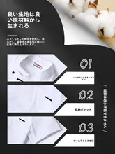 防水・防油の高品質シェフジャケット【通気性・飲食店用】