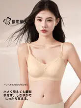 魅力を引き立てる！レースデザインのブラジャー【ソフトサポート・大きい胸向け・落ち着いたデザイン】
