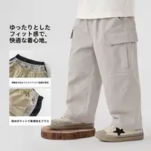 カーゴパンツ キッズ ボーイズ ストレート カジュアル  スクール 春秋