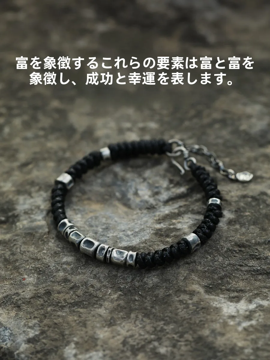 30代メンズブレスレットはどう選ぶ？ロープスタイルの高級感が通勤にも合う理由
