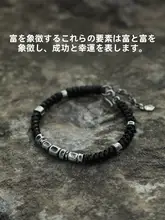 999純銀製 メンズロープスタイルブレスレット【レトロデザイン・高級感】