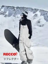 AWKA 防風・防水仕様のスノーボード用サロペットパンツ【冬季保温・男女兼用】（セットアップ対応）