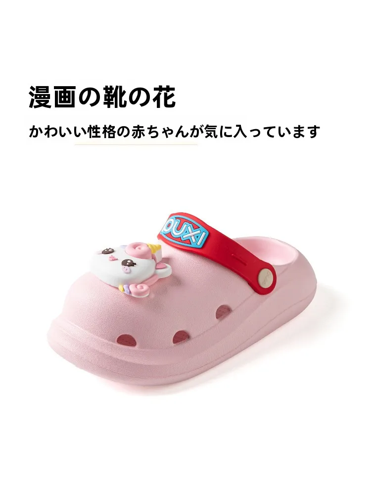 1歳の足のサイズがわからないとき、どんな靴が最適なのか？