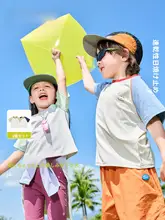 Tシャツ キッズ ガールズ 半袖 速乾 薄手 2点セット 夏