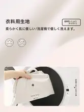 衣類圧縮収納ポーチ 旅行用 スーツケース整理 下着 パンツ 携帯用 コンパクト トラベルオーガナイザー