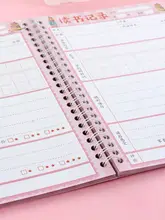 小学生用 A5サイズ読書ノート【課外読書記録・活用可能・良い言葉と文章メモ帳】