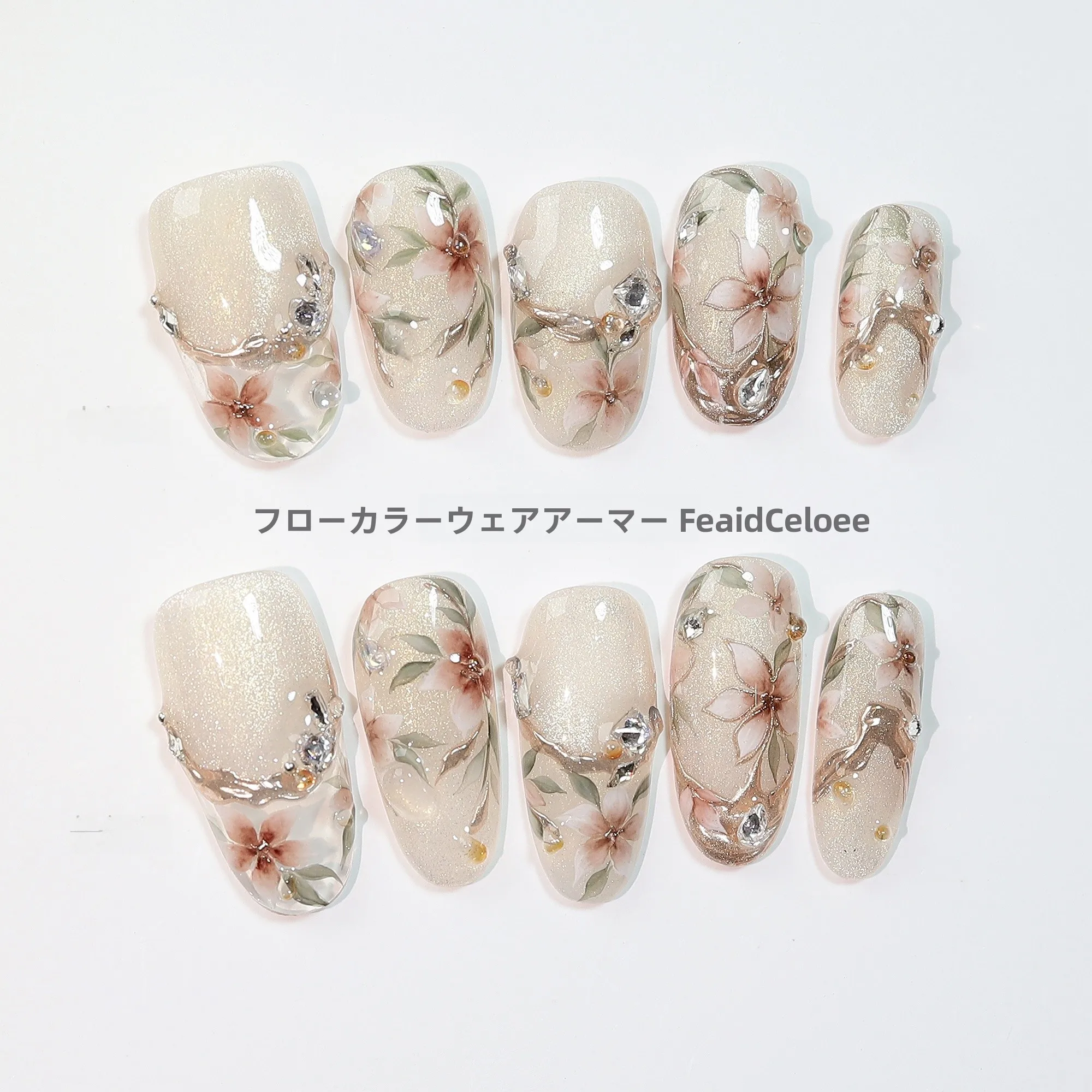 5月にオフィスで使える手形足形アートは、どう選ぶ？