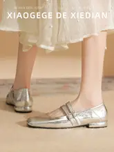 低ヒールシルバー・マリジェンヌシューズ【フラット・スクエアトゥ・ビジネス向け】