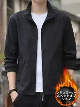 春季用 メンズコットンワークコート【カジュアル・軽量・アウター】