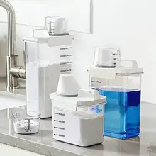 計量付き洗剤収納ボックス【密閉タイプ・大容量・洗濯用】