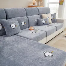 ソファカバー 万能 三人掛け ストレッチ 四季対応