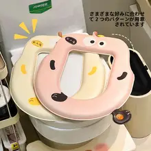 香り付きトイレマット【冬用・防水・粘着式・トイレットシートカバー】