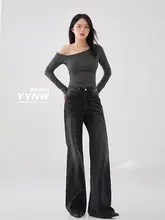 ブラックグレー 微フレアデニムパンツ【レディース・ハイウエスト・ゆったりデザイン】（セットアップ対応）
