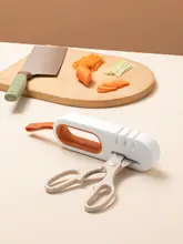 onlycook 家庭用包丁研ぎ器【プロ用・包丁とハサミ対応・磨刀棒付き】