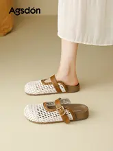 編み込みデザインの美しいサンダル【通気性抜群・仕様・前オープン】