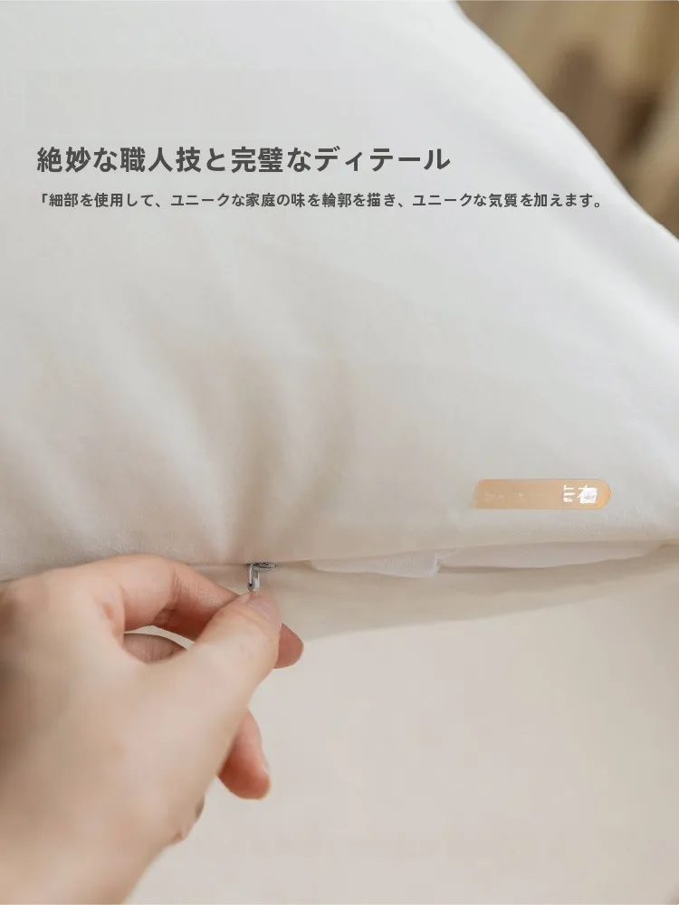 かわいい抱き枕カバーを選ぶべきタイミングは？リアルな生活で使える理由を解説