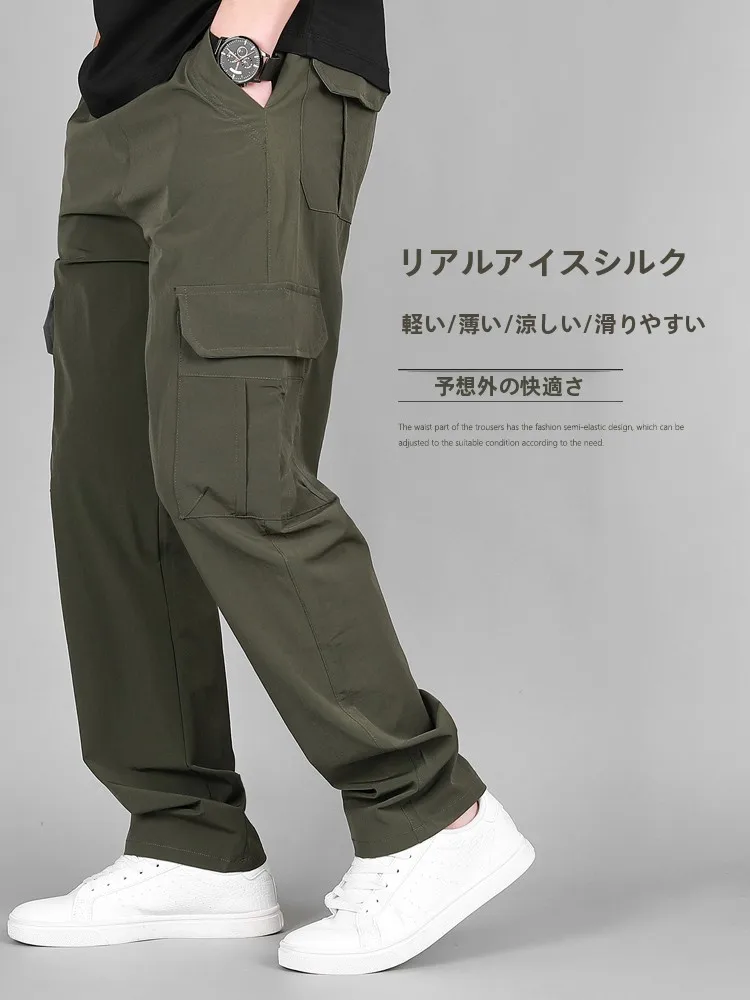 カーゴパンツ メンズ コーデ 完全ガイド　通勤・日常で失敗しない選び方